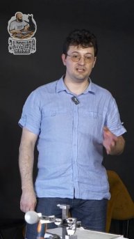 Цементит в стали