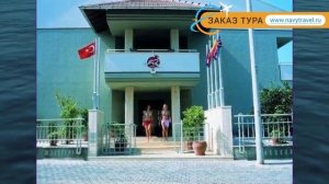 NAR HOTEL 3* Турция Кемер обзор – отель НАР ХОТЕЛ 3* Кемер видео обзор