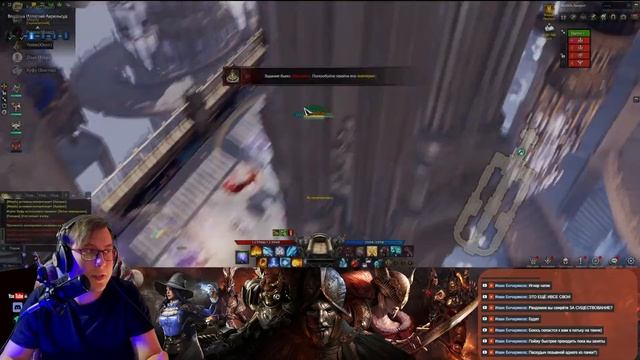 ⚔ 15 SEPT , 2022 Аврель 1-2 Гер Сорка | PvP Дуалист смотреть онлайн