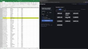 Розыгрыш Стикершанс