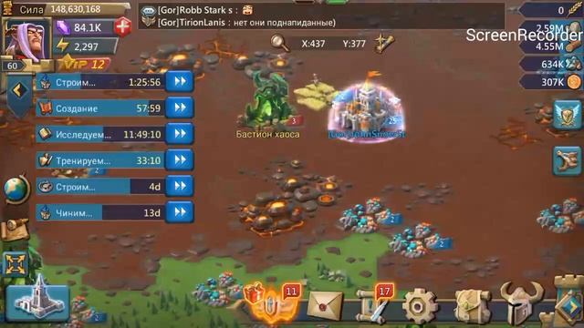 Lords mobile - ГАЙД + OPENBOX смотреть онлайн