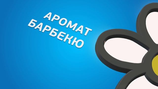 Открываем сезон в формате day & night в Ibiza Beach Club! смотреть онлайн