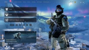 #warface Проблема с багом снаряжения