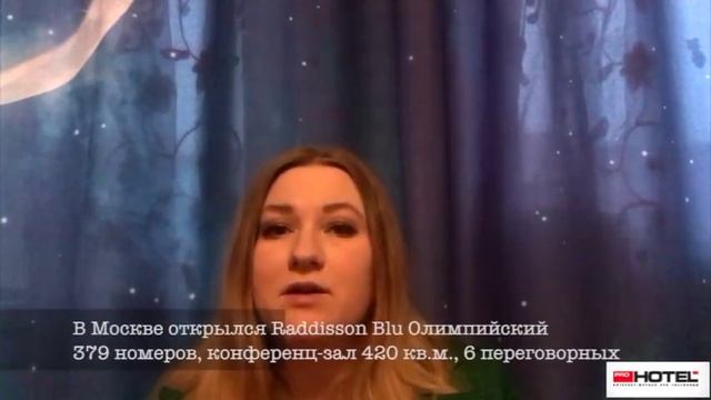 Обзор наиболее актуальных новостей за неделю смотреть онлайн