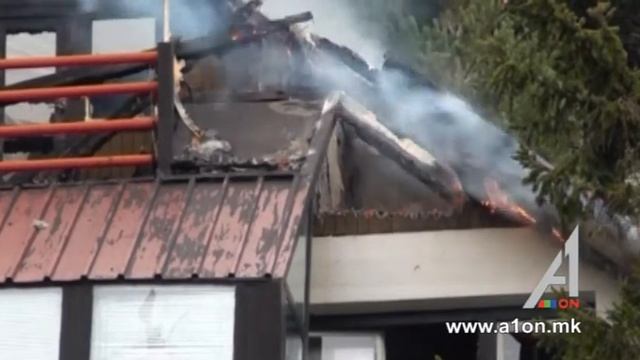 Пожар во хотел Гранит