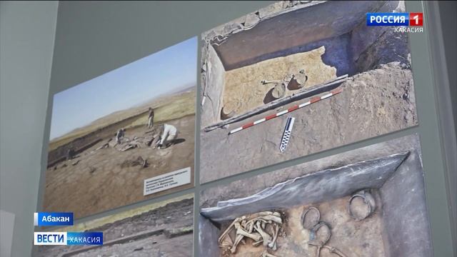 «Зал археологии Хакасии» открылся в краеведческом музее смотреть онлайн