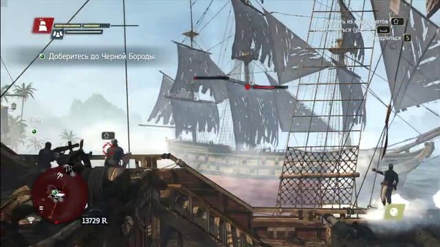 Прохождение сюжетной кампании Assassin's Creed 4 Black Flag #5 - "Тайна Джеймса Кидда" смотреть онлайн