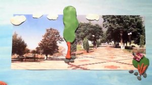 Путеводитель по г.Баксан