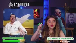 Двойник Путина