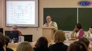 В программе конференции — актуальные вопросы психологии