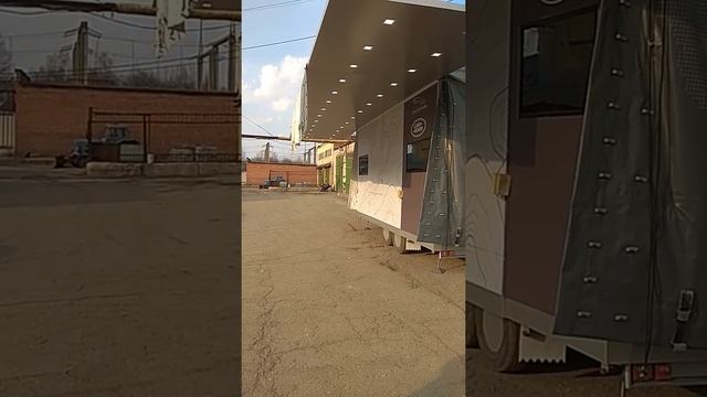 Медиа прицеп. Окончание смотреть онлайн