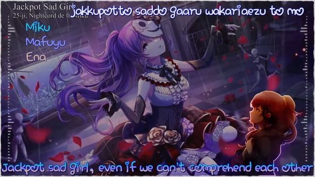 Jackpot Sad Girl [ジャックポットサッドガール] Lyrics Romaji+Engsub