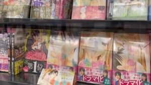 Шоппинг в Токио/ Shopping in Tokyo/ Japan vlog