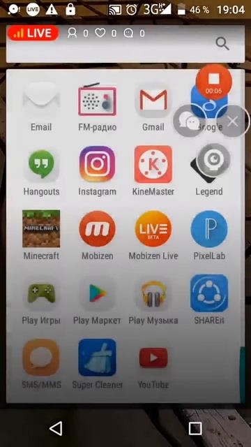 поход до чемпа смотреть онлайн