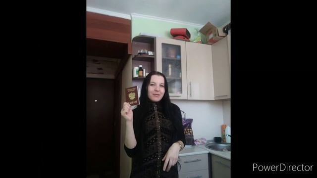 МОЙ АРХИВ/ПЕРЕЕЗД ИЗ РК В РФ/МОИ РОДНЫЕ ЛЮДИ💖 смотреть онлайн