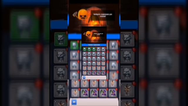 Archero итоги эвента смотреть онлайн