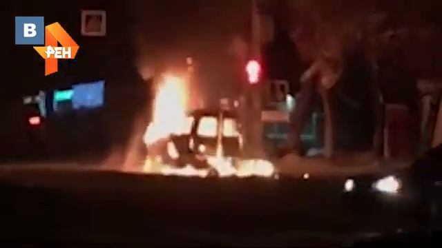 МВД установило причину смертельного пожара в Газели в Магнитогорске смотреть онлайн