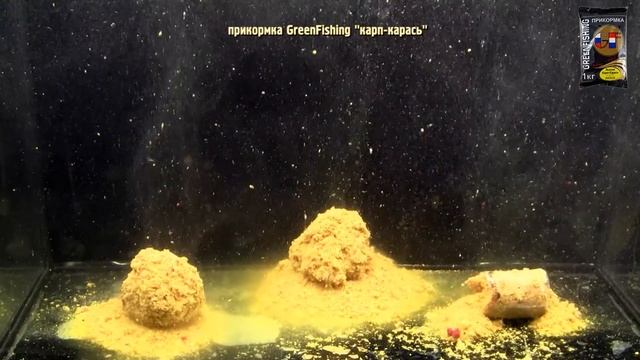 Прикормка GF Карп-Карась смотреть онлайн
