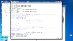 py004 Питон - решение квадратного уравнения