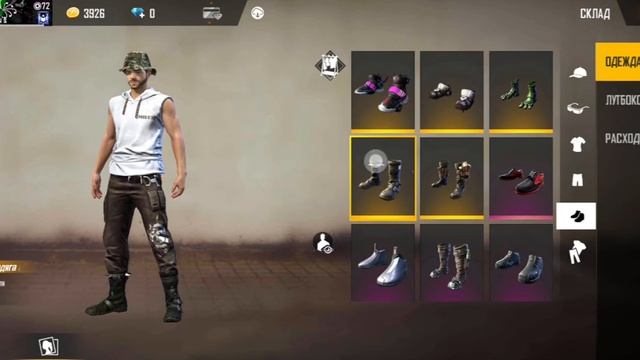 Аккаутыма абзор арнама тыркел лаик бас болды смотреть онлайн