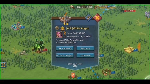 ВЫХОД К Т4 ЗА СУТКИ МНЕ ХОЧЕТСЯ В AlR смотреть онлайн