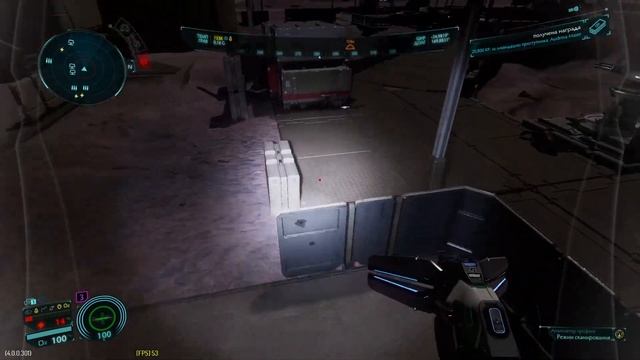 Elite Dangerous: Odyssey / Эскиз комбинезона, Ионизированный газ, Чертеж оружия, План корабля. Фарм смотреть онлайн