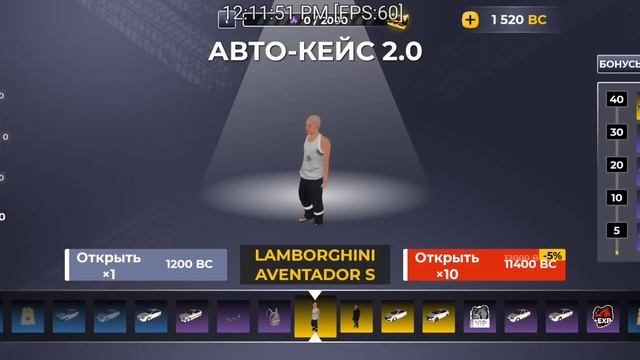 ЗАДОНАТИЛ НА НОВЫЙ СЕРВЕР 4.000 BC! СЛОВИЛ 14 СИМОК, ДОМ И ОТКРЫЛ АВТОКЕЙСЫ НА БЛЕК РАША смотреть онлайн