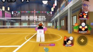 Играем теперь с борей