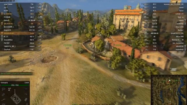 "Мнение о Танках" Episode #15 - Comet смотреть онлайн