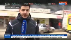 В Махачкале горит рынок