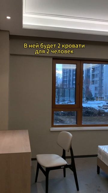 Новое общежитие Харбинского Политехнического Университета #жизньвкитае #учебавкитае #shorts #short