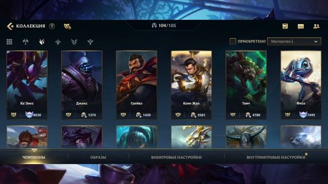 ГАЙД НА КАЗИКСА ОТ ТОП 1 КАЗИКСА в январе 2022 года смотреть онлайн