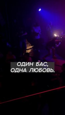Тизер НЕ ВСЕ ГОТОВЫ К ЭТОМУ ПУТИ | SOLID BANGERZ | РУССКИЙ ДРАМ-Н-БЕЙС | ONEDER VLOG