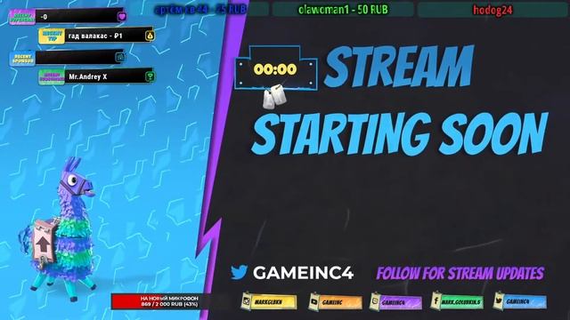 🔴 СТРИМ РОБЛОКС ПРЯМОЙ ЭФИР РАЗДАЧА РОБУКСОВ СЕЙЧАС 😂 ROBLOX LIVE STREAM NOW FREE ROBUX 🤑❤️