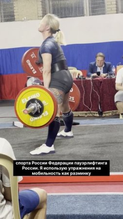 Пост-знакомство