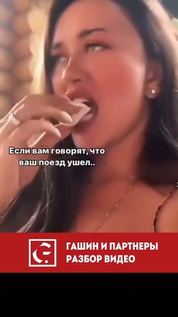 ЖИЗНЬ ПОСЛЕ 40 ТОЛЬКО НАЧИНАЕТСЯ!🔥😉