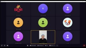 Учет и финансы 21.04.2025