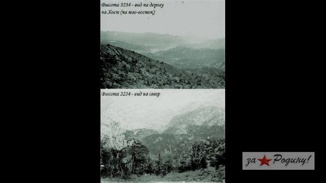 Герой Советского Союза гв мл сержант Александров В А смотреть онлайн