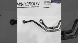 Трубка системы охлаждения АКПП Grand Vitara 2005-2015 2292065J11 для Suzuki Grand Vitara 3