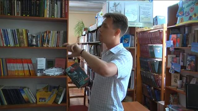 Презентация книги "Бот" Максима Кидрука в Котовске смотреть онлайн