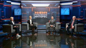«30 лет работы на благо Дагестана!»