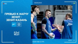 ПРЕВЬЮ к матчу Зенит - Зенит-Казань.