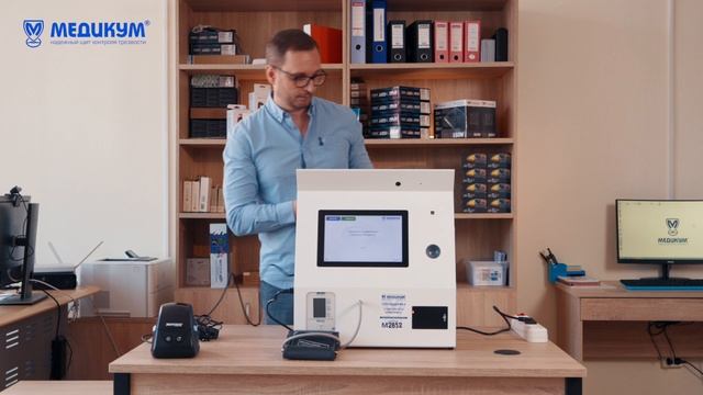 Как распаковать и включить терминал для предрейсовых медосмотров на своем предприятии?