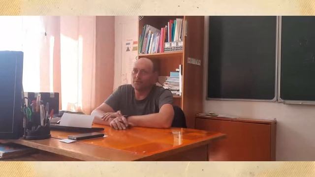 Геолокация. Чистоозерный район