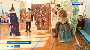 Как готовятся школьники с. Межадор к республиканскому конкурсу, который пройдет в Сыктывкаре