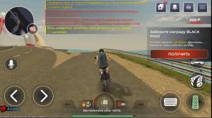 ГДЕ БЫСТРО НАЙТИ РЕСУРСЫ ДЛЯ КРАФТА  BLACK RUSSIA БЛЕК РАША