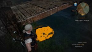 Ведьмак 3 - Скрытый квест - Бандитский тайник