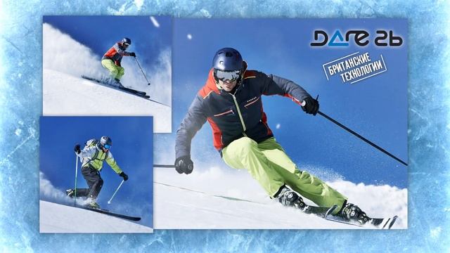 Dare2b - новая коллекция горнолыжной одежды 2019 смотреть онлайн