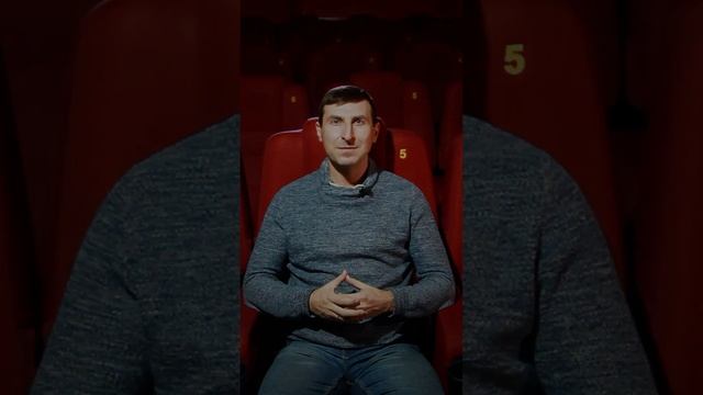 Киношка Корстон Серпухов. #серпухов #корстон #кинотеатр #кинотеатркорстон #кино #вкино #shorts смотреть онлайн