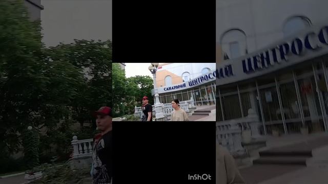Санаторий "Центросоюз РФ" ***. Белокуриха. #санаторий#центросоюз#звезды#скульптуры#цветы#